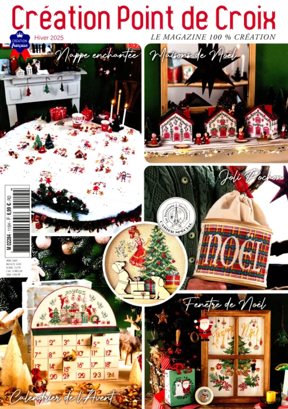 Simple image d'illustration